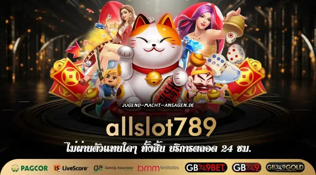 allslot789 เว็บตรง