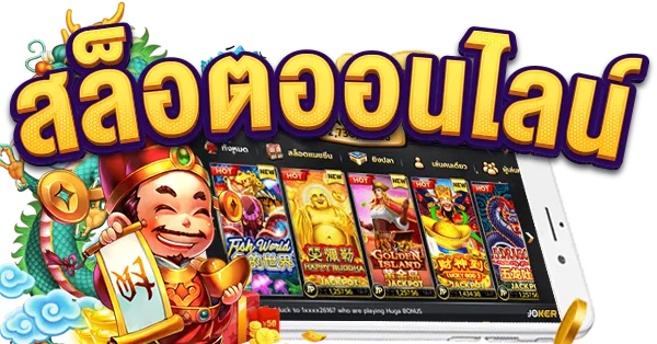 allslot 789